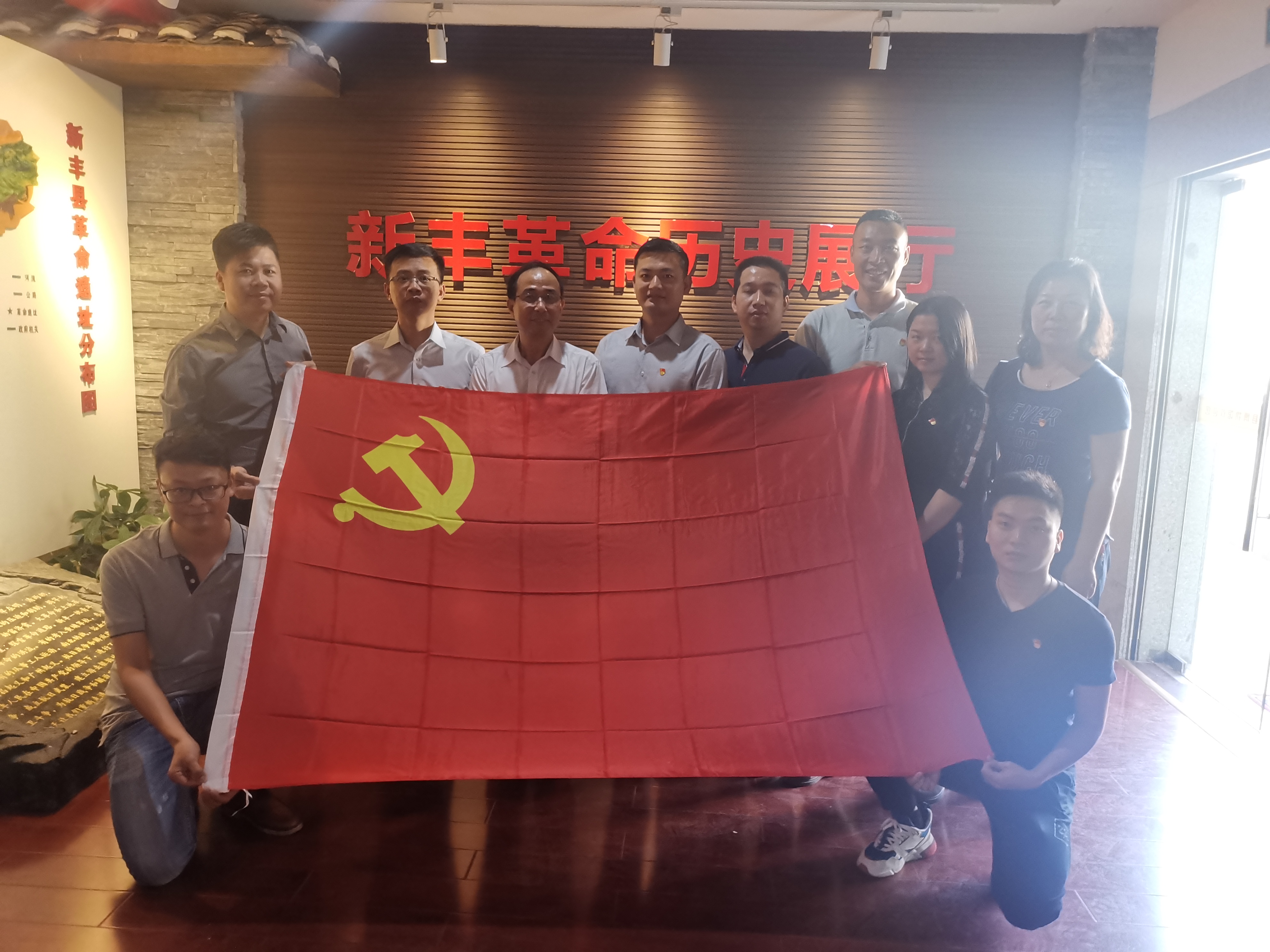 微信图片_20191106134219.jpg