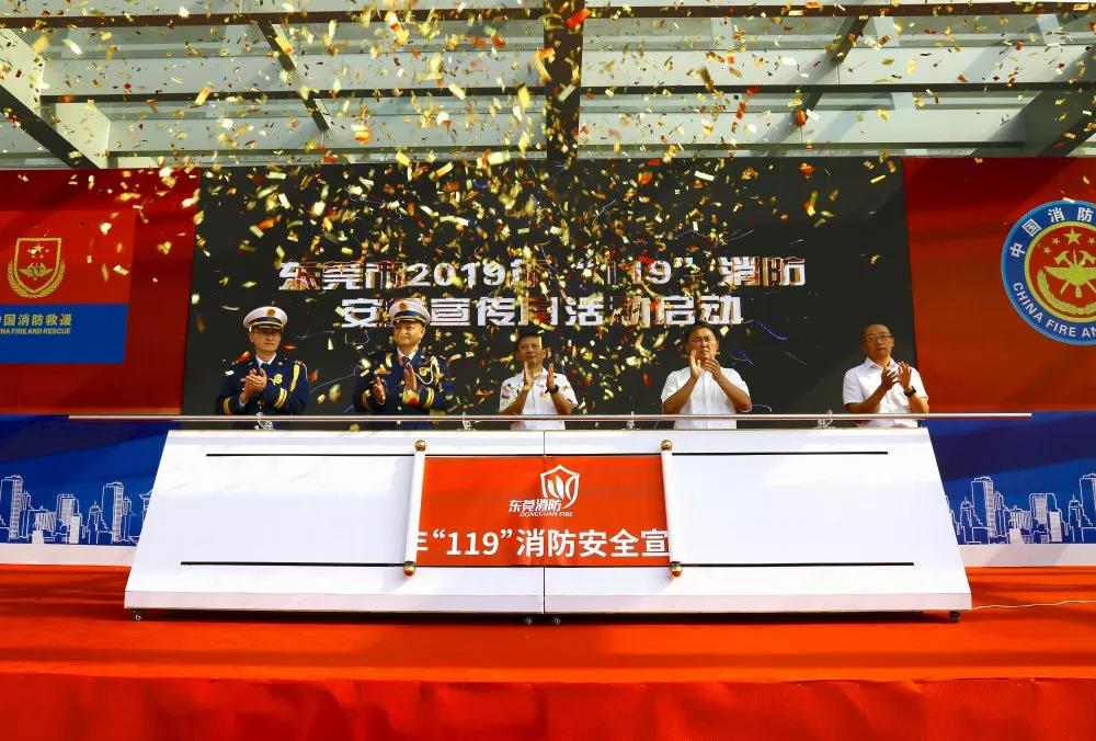微信图片_20191108164005.jpg