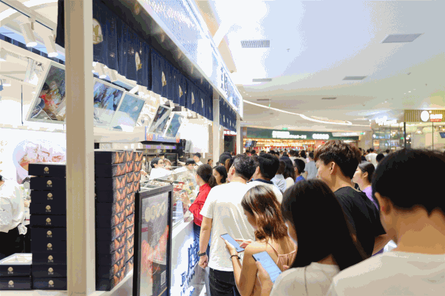 微信图片_20191206150904.gif
