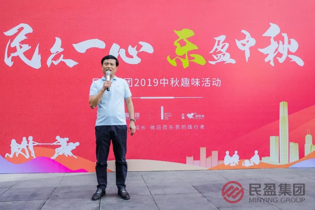 微信图片_20191231181318.jpg