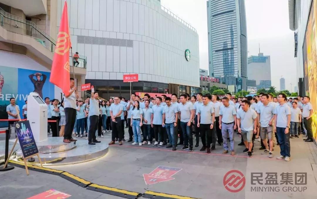 微信图片_20191231185209.jpg