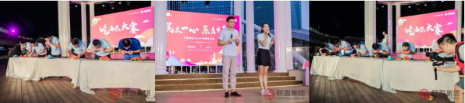 微信图片_20191231190127.png