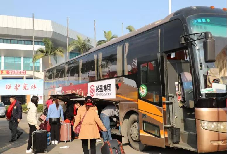 微信图片_20191231185918.jpg