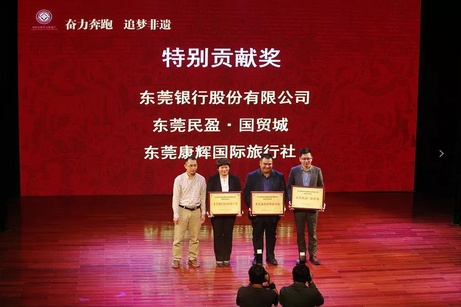 微信图片_20191231185922.jpg