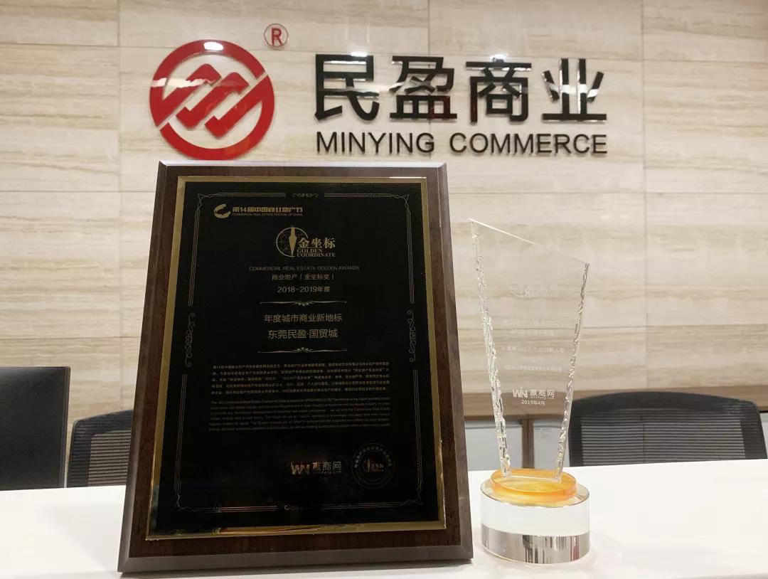 微信图片_20191231185928.jpg