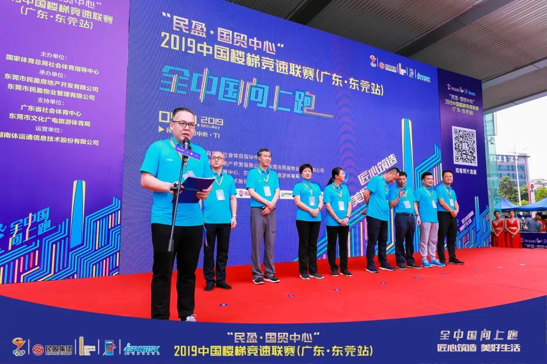 微信图片_20191231185931.jpg
