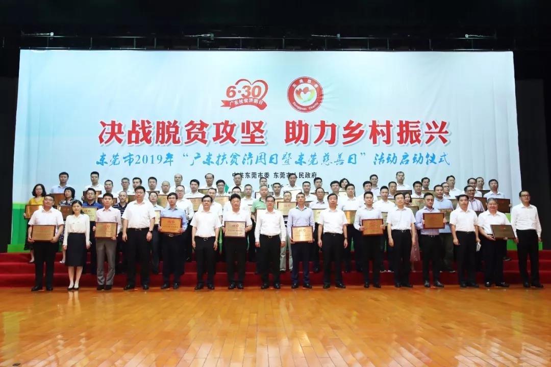 微信图片_20191231185946.jpg