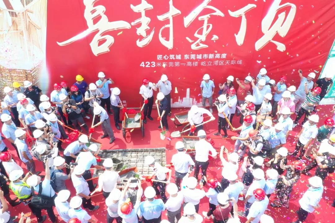 微信图片_20191231185953.jpg