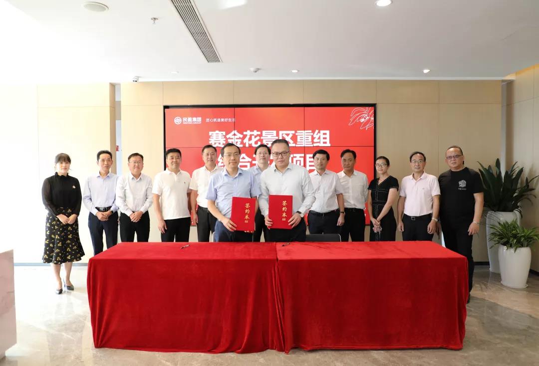 微信图片_20191231190008.jpg