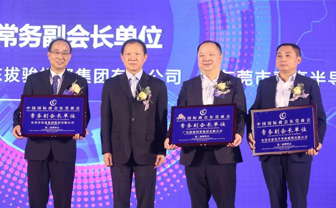 微信图片_20191231190011.jpg
