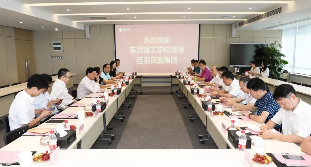 微信图片_20191231190015.jpg