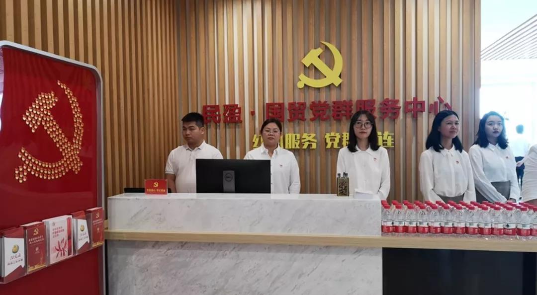微信图片_20191231190018.jpg