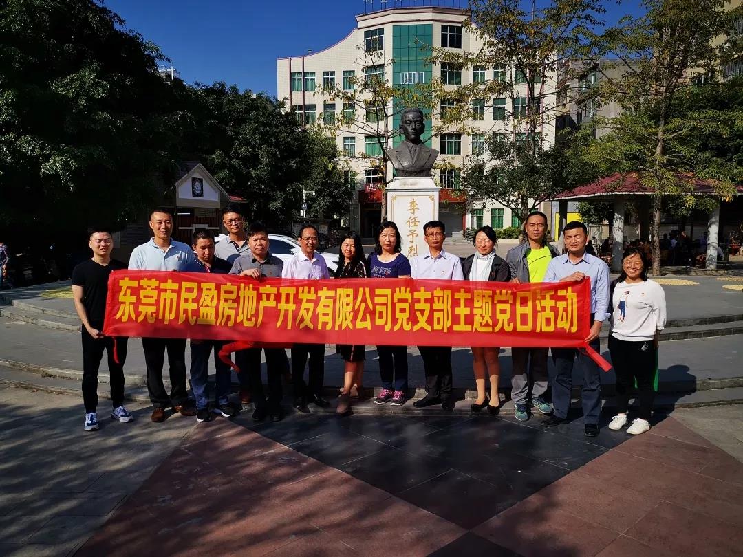 微信图片_20191231190021.jpg