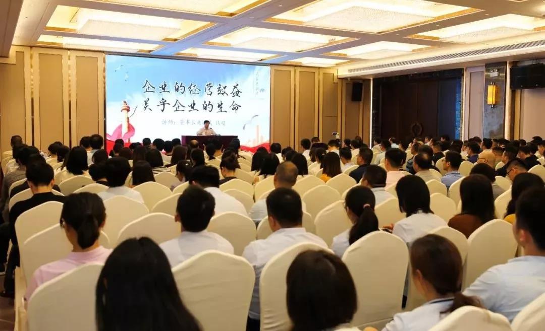 微信图片_20191231191108.jpg