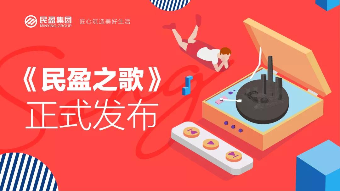 微信图片_20191231190031.jpg