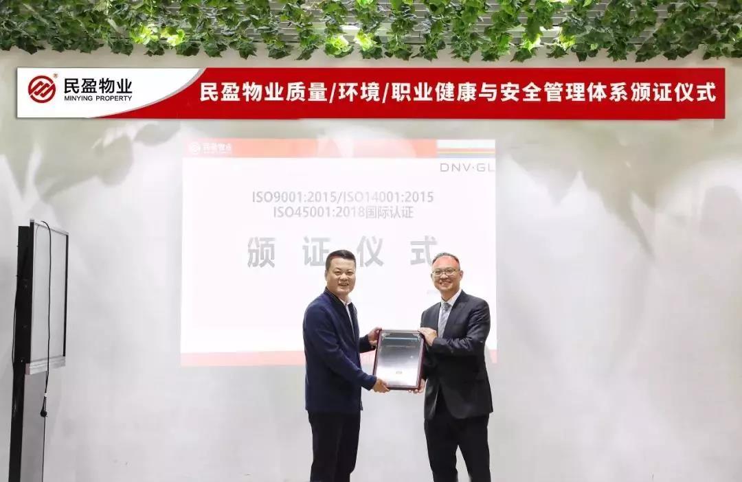 微信图片_20191231190034.jpg