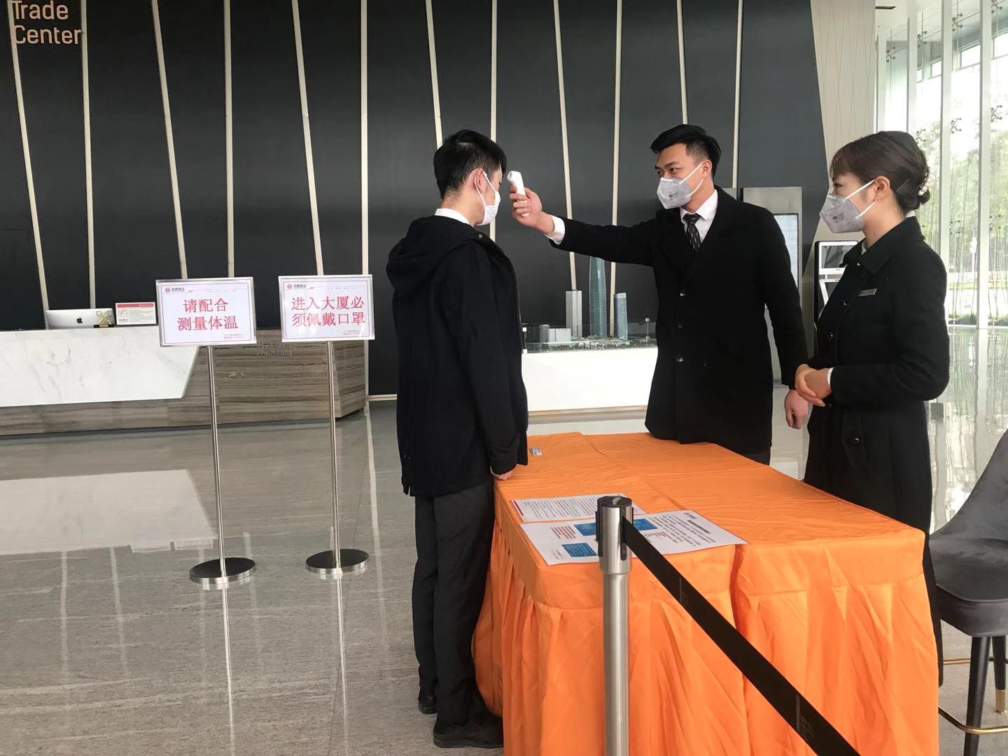 微信图片_20200205224612.jpg