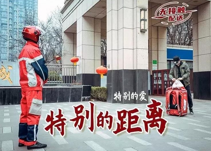 微信图片_20200227100458.jpg