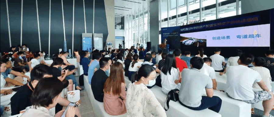 国贸中心活动.gif