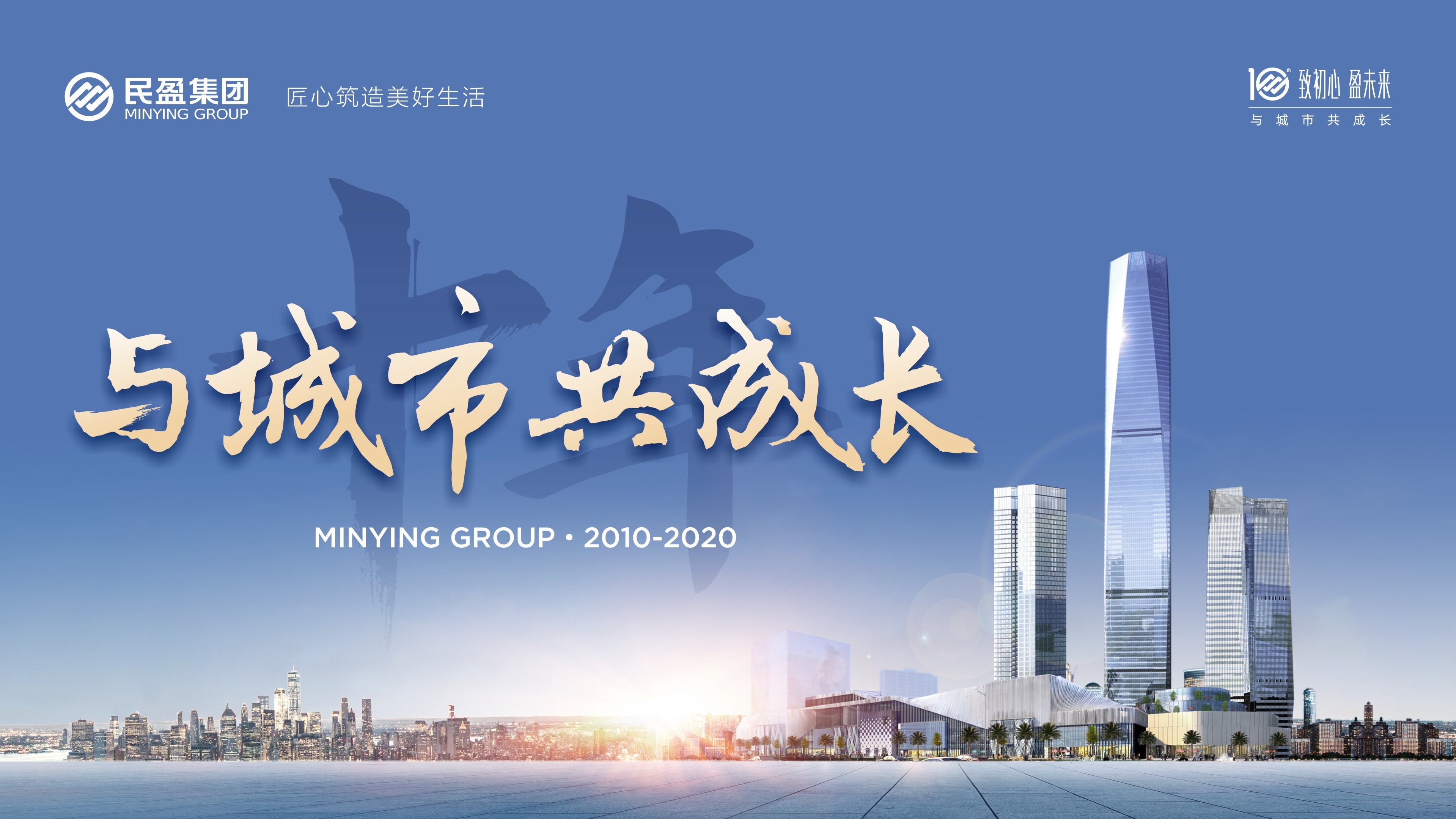 钱董审定 横版.jpg