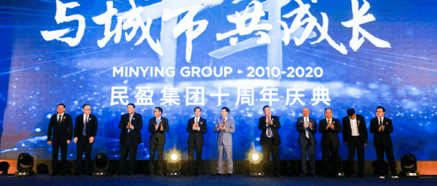 十周年.gif