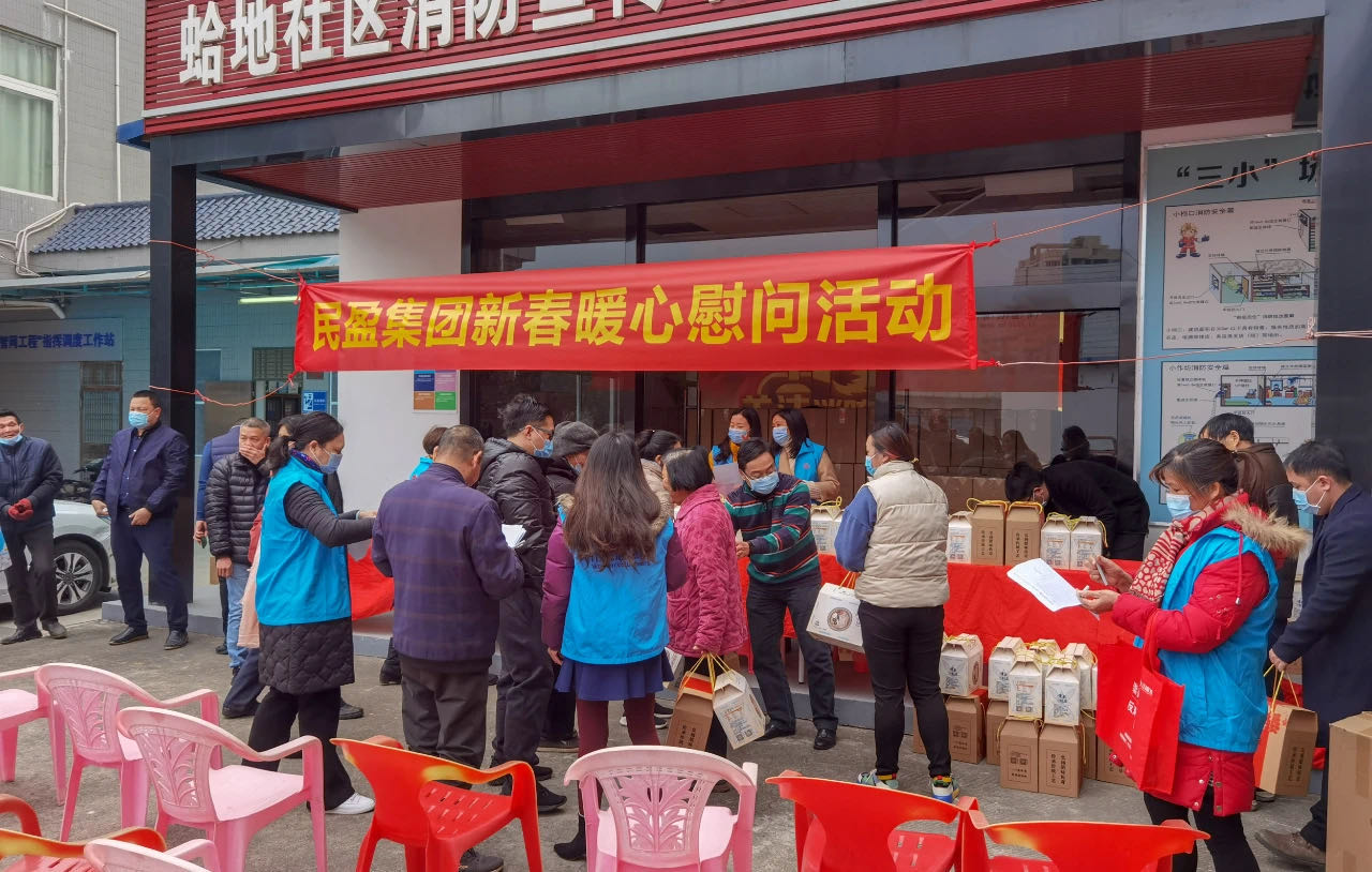 微信图片_202101082045322.jpg
