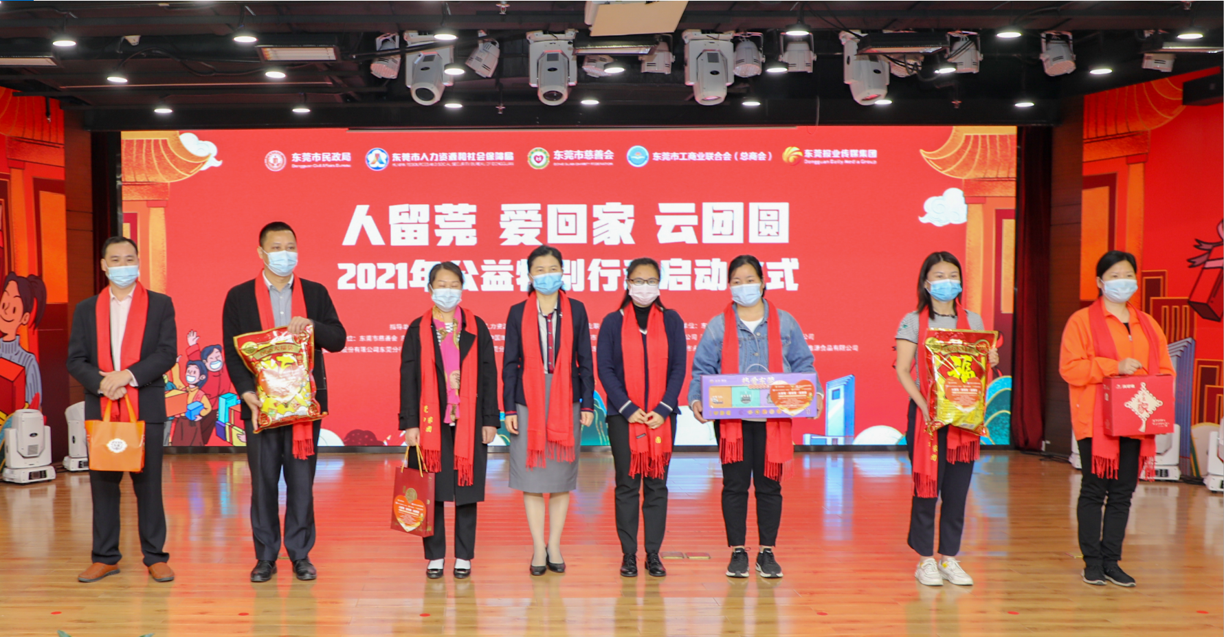微信截图_20210202153550.png