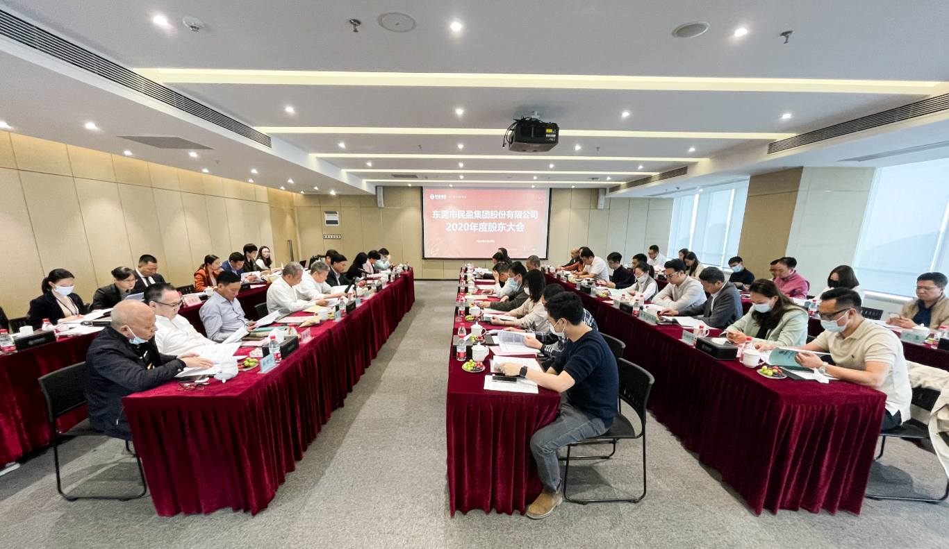 微信截图_20210325182239.png